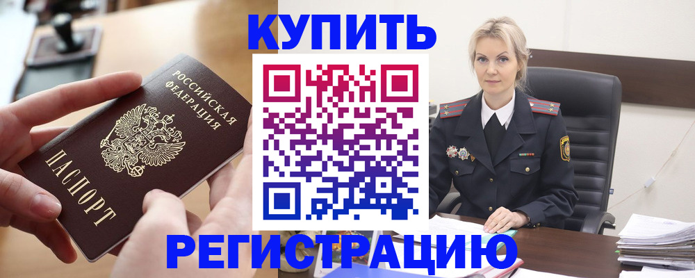 форма 3 в Коломне